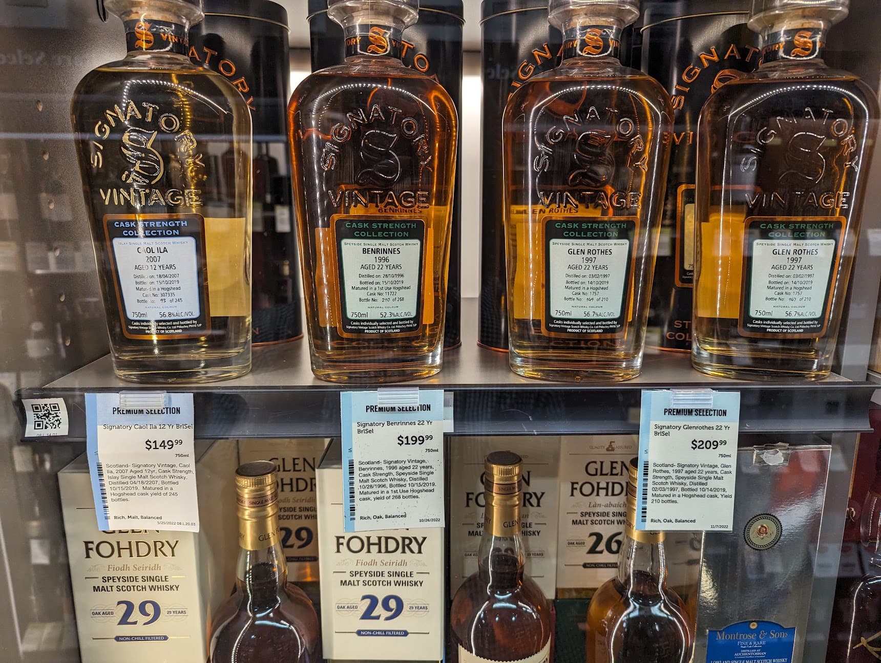 Nikka Miyagikyo Peated Review